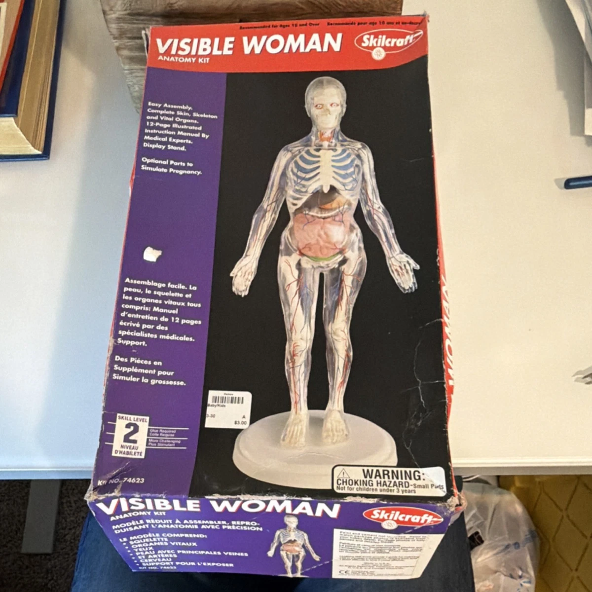 visible woman products for sale | eBay