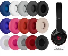 Replacement Ear Pads Cushion For Beats by Dr Dre Solo 2 Solo 3 Wireless/Wired
