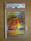 Reshiram & Charizard GX 🔥 2021 Black Star Promo Sm247 Tag Team Holo 🔥 PSA 9