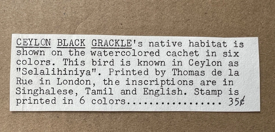 Ceylon 1966 FDC Pair • Birds of Sri Lanka • Peacock & Black Grackle • Colombo - Image 3 of 4