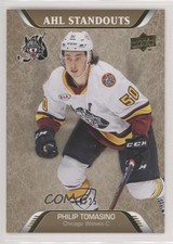 2020-21 Upper Deck AHL Standouts Gold /25 Philip Tomasino #249 0h9s