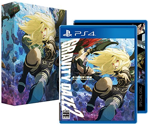 家庭用ゲームソフト GRAVITY DAZE Value Selection GRAVITY DAZE Value Selection Playstation 4 PS4 From Japan