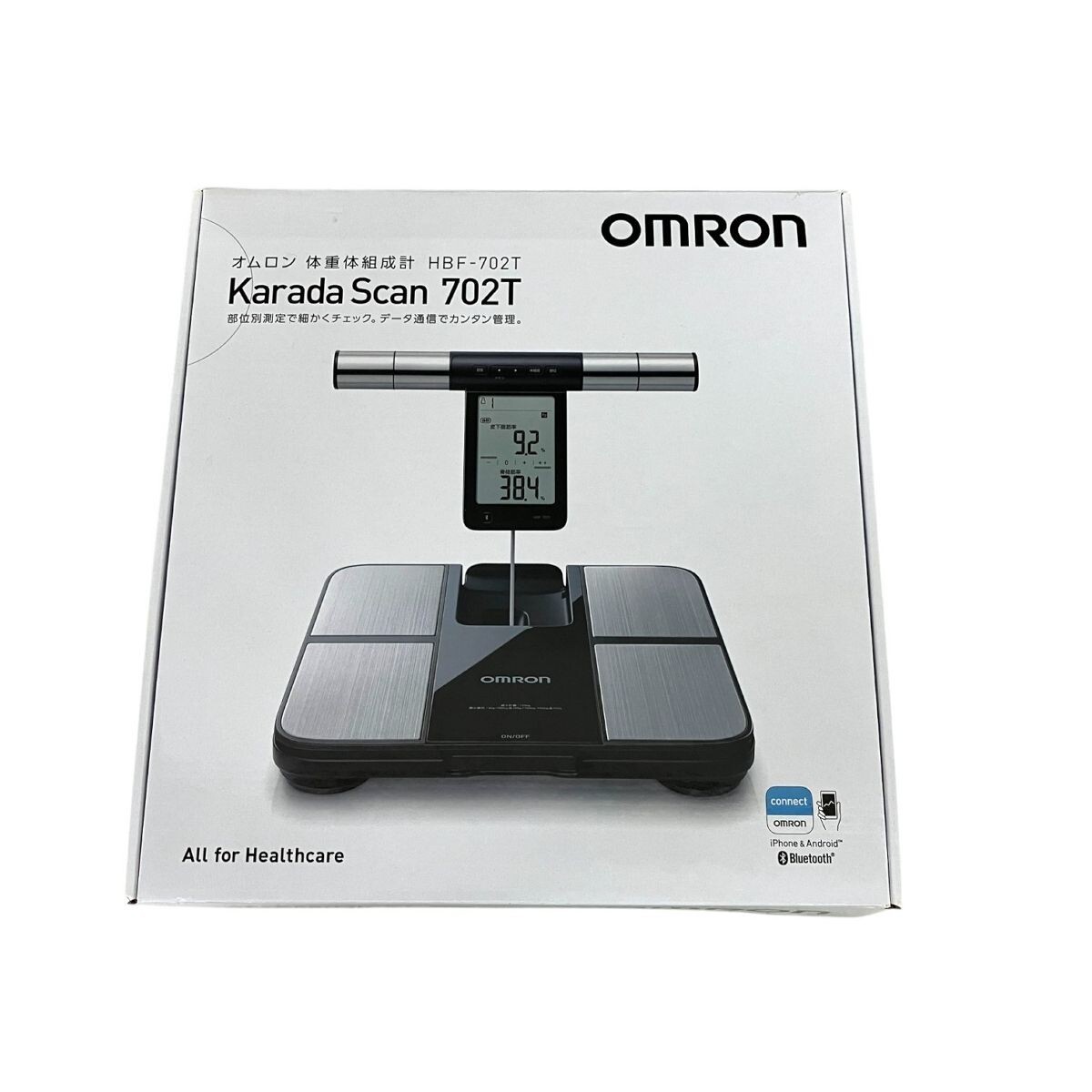 健康管理・計測計 OMRON HBF-702T BLACK オムロン体重体組成計 両手両足測定タイプ HBF-702Tカラダ