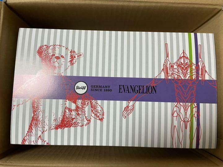 Evangelion Steiff Teddy Bear with serial number NEW | eBay