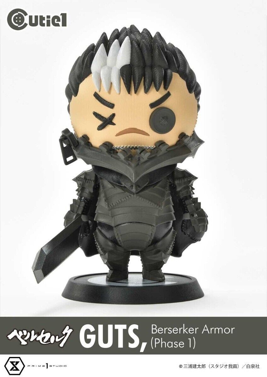Berserk Guts Berserker Armor Phase I Phase II Set Figure Berserk Guts Berserker Armor Phase I Phase II Set Figure