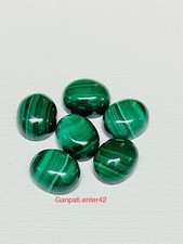 NATURAL MALACHITE OVAL CABOCHONS 12x10 MM CALIBRATED SIZE LOOSE GEMSTONE E