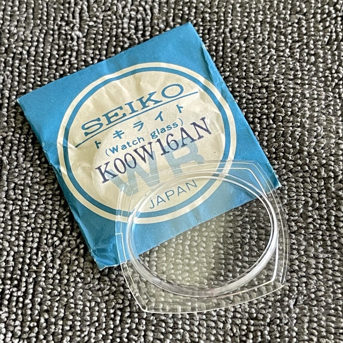 NOS GENUINE CRYSTAL FOR SEIKO 6106-5436 6106-5430 6106-5439