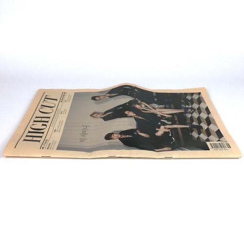 Shinee Cover High Cut Vol. 100 2013 Magazine Korea f(x) Victoria - Picture 4 of 5