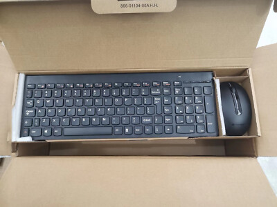 NEW SK-8861 Lenovo Wireless Keyboard ultra-thin Mouse Set