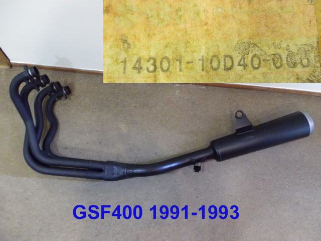 Suzuki GSF400 Exhaust Pipe 1991-1993 NOS GSF400W BANDIT MUFFLER