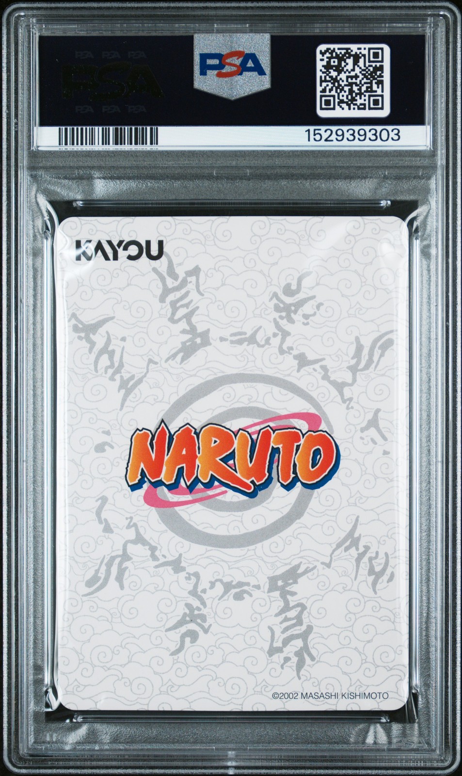 2025 #021L3 NARUTO UZUMAKI PSA 10 view 2