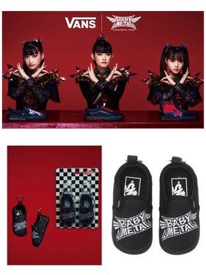 VANS Slip-on Keychain #BLACK/WHITE BABYMETAL Collaboration ABC Mart Exclusive