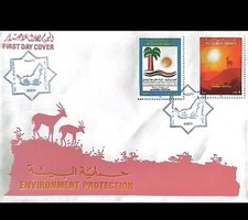 Vereinigte Arabische Emirate VAE FDC Umweltschutz 2 Val Set On FDC