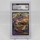 Mega Dragonite ex 232/193 GEM MINT 10. Mega Dream ex: Mega Attack Rare Holo