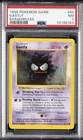 1999 POKEMON BASE SET SHADOWLESS #50 GASTLY PSA 7