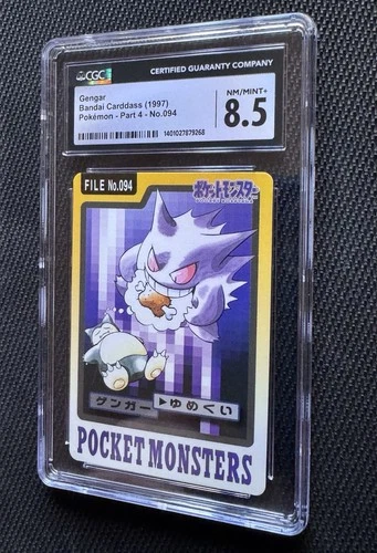 1997 POKEMON CARDDASS PART 4 GENGAR #094 CGC 8.5 NM/MINT+