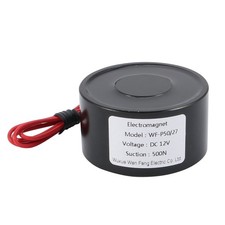 12V DC 500N Electric Lifting Magnet Electromagnet Solenoid Lift Holding