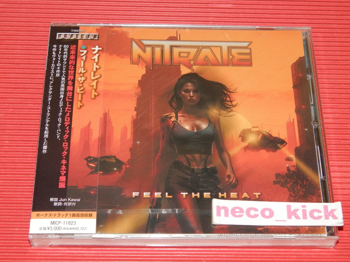 4BT 2023 NITRATE FEEL THE HEAT WITH BONUS TRACK JAPAN CD | eBay