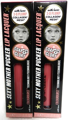 2 LOT SOAP & GLORY SEXY MOTHER PUCKER 3-D PLUMPER LIP GLOSS LACQUER WHOP PINK