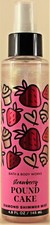 Bath  Body Works STRAWBERRY POUND CAKE Diamond Shimmer Body Mist Spray 4.9oz