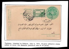 TURKEY 1914 TEN PARAS OTTOMAN POSTAL CARD UPRATED 10 PARAS TO PHANAR, ISTANBUL