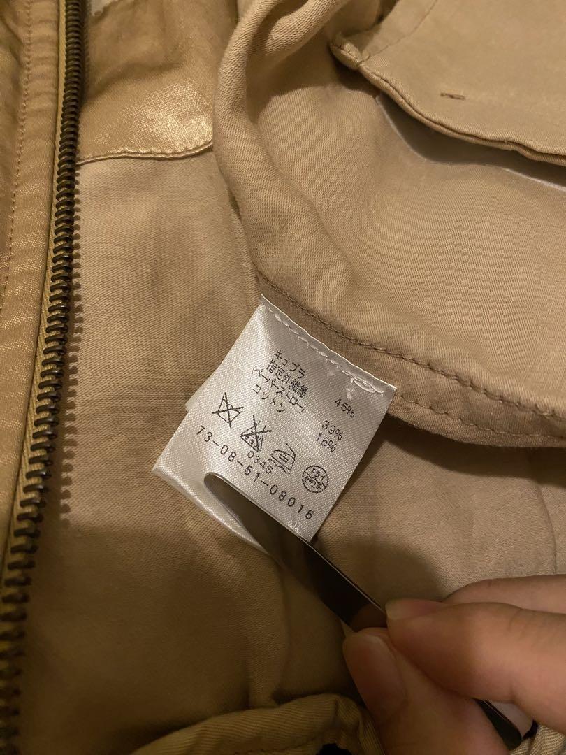 Dries Van Noten 15ss blouson 44 | eBay