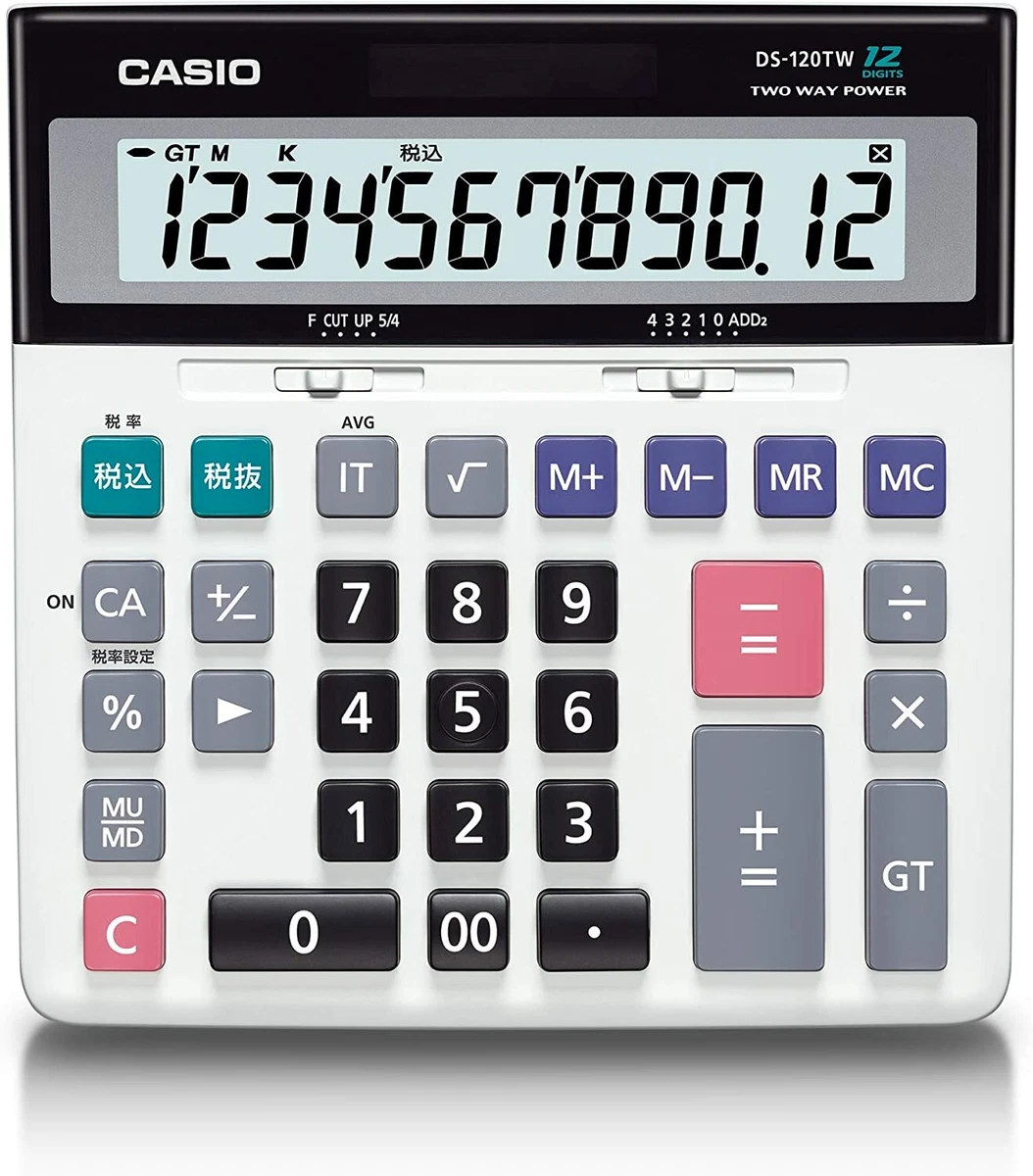 Casio 120 hot sale