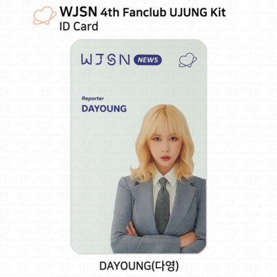 WJSN Cosmic Girls 4th Official Fan club UJUNG Photocard ID Card