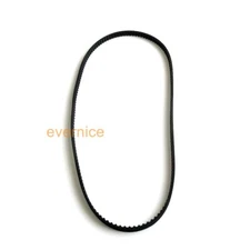 5Mm Width Motor Cog Belt 163Xxl For Babylock, Brother, Elna Brother Kenmore