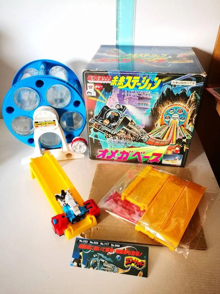 POPY FUTURE STATION OMEGA BASE GALAXY EXPRESS 999 ROBOT VINTAGE
