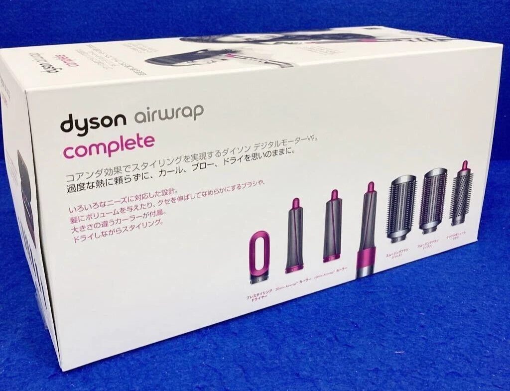 100V Dyson Airwrap Complete HS01 COMP FN Hair styler Nickel