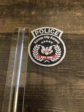 Kansas City Kansas Police Patch
