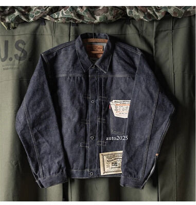Rugged Bronson S806XX Slub Selvedge Denim Jacket Type I Jean Rugged Bronson S806XX Slub Selvedge Denim Jacket Type I Jean