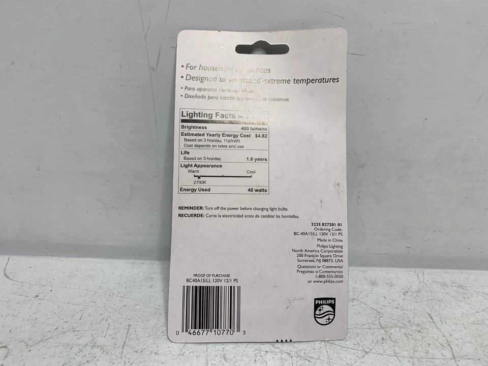 Philips BC40A15/LL 120V 12/1 P5 Light Bulb 40 Watt 120V (lot of 7) - Image 3 of 3