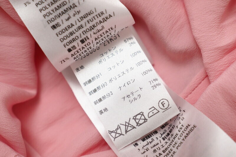 GUCCIワンピース36サイズ GUCCI グッチ レディース ワンピース サイズ：36(XS位)（その他