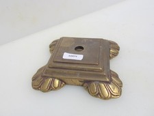 Vintage Brass Base Holder Old Vintage Rococo Antique 4.5"W