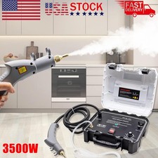 3500W Handheld Car Detailing Cleaning Machine High Temp Steam Cleaner Household