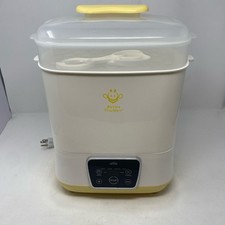 SIMBR 6-in-1 Bottle Sterilizer  Dryer White/Yellow, 12-Bottle