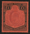 Nyasaland 1908 KEVII 1£ purple and black on red SG 81 Mint Hinged VF MLH £650,00