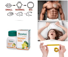 Get Hard Fast Acting /Rock Hard Play Time Male Performance 60 Pills Free Ship
