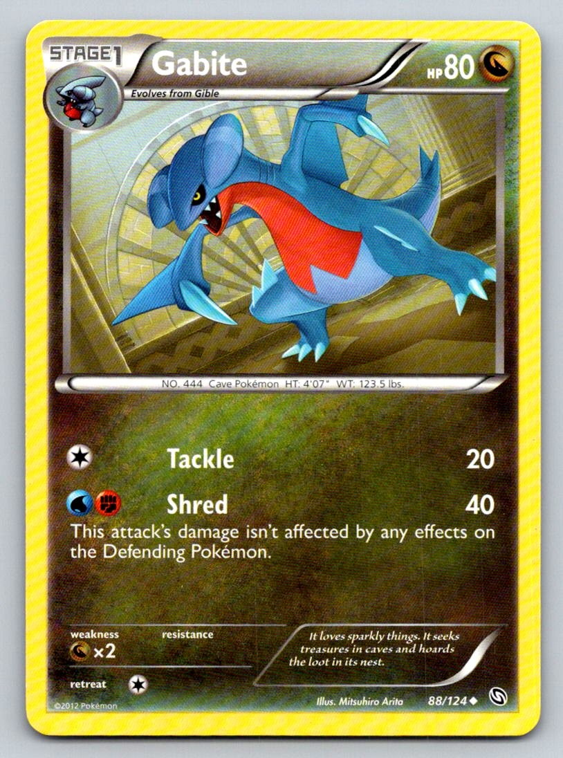 Gabite 88/124 Uncommon Dragons Exalted Pokemon Near Mint