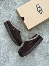 UGG Kids Tasman II Slippers ‘Dusted Cocoa’ UK Size 1 | Quick Dispatch ✅🚚