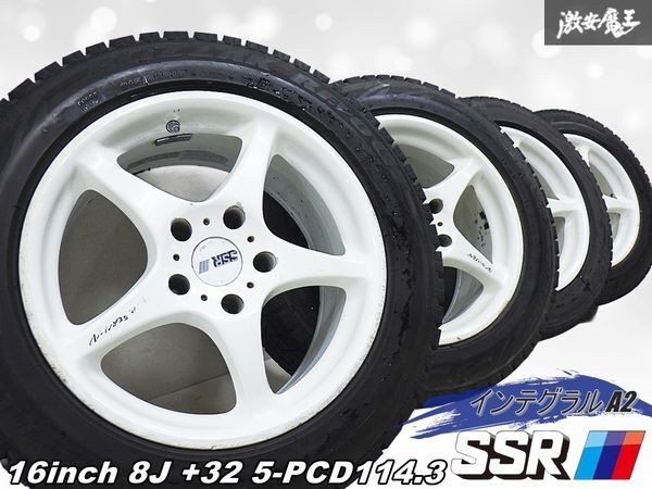 JDM Rare SSR Speedster Integral A2 168J +32 5-hole PCD114.3 wheels