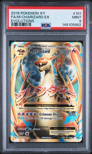 2016 POKEMON XY EVOLUTIONS #101 FULL ART/M CHARIZARD EX PSA 9