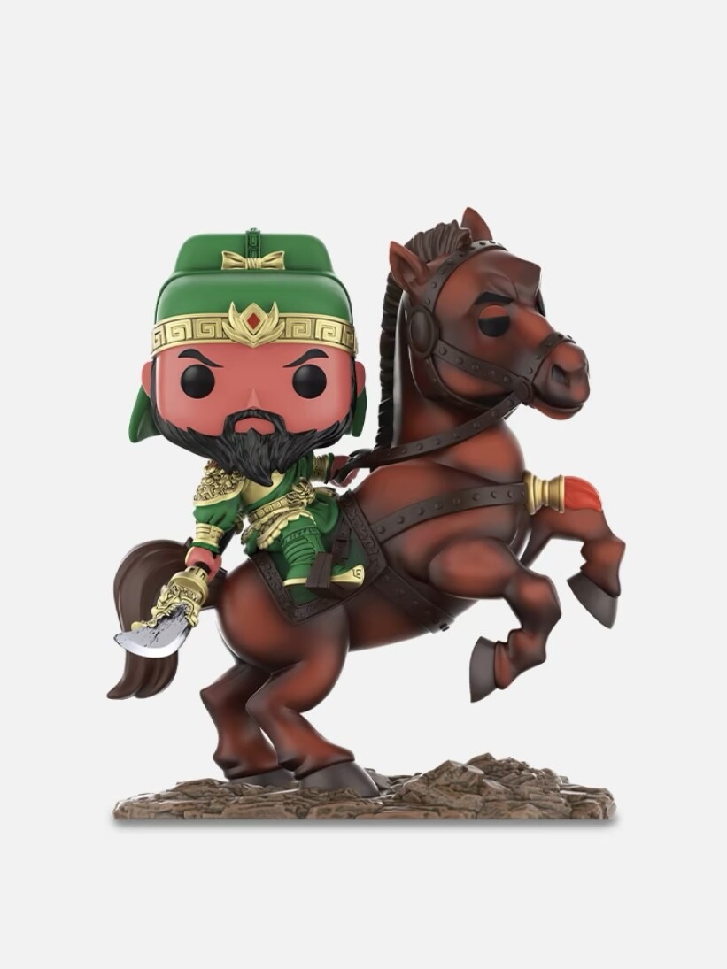 Funko Pop! Asia Three Kingdoms Guan Yu on Chi Tu Exclusive #242