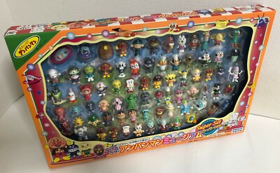 Anpanman Museum Super Set Discontinued item SEGA TOYS Unused RARE
