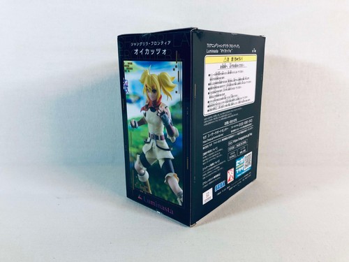 Shangri-La Frontier - Luminasta : OiKatzo Sega Figure neuve new neu - Foto 5 di 7