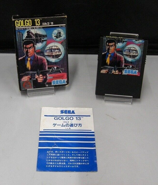 セガ SC-3000 SG-1000 モナコGP ゴルゴ13 GOLGO 13 G-1014 SEGA SC-3000 SG-1000 W/ box manual | eBay
