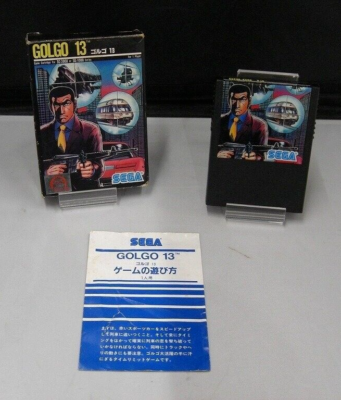 GOLGO 13 G-1014 SEGA SC-3000 SG-1000 W/ box manual | eBay