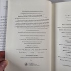 Picture 6 of 13